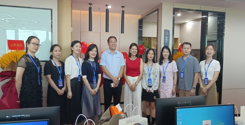 强强联合：：海南鼎研生物有限公司正式成立