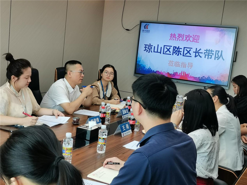 区向导莅临指导，，，相助助力自贸港