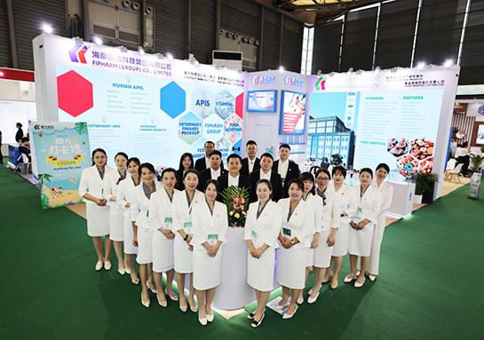 Z6尊龙凯时亮相上海CPHI