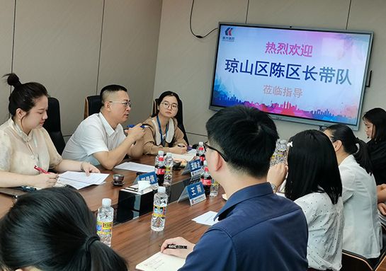 区向导莅临指导，，，相助助力自贸港